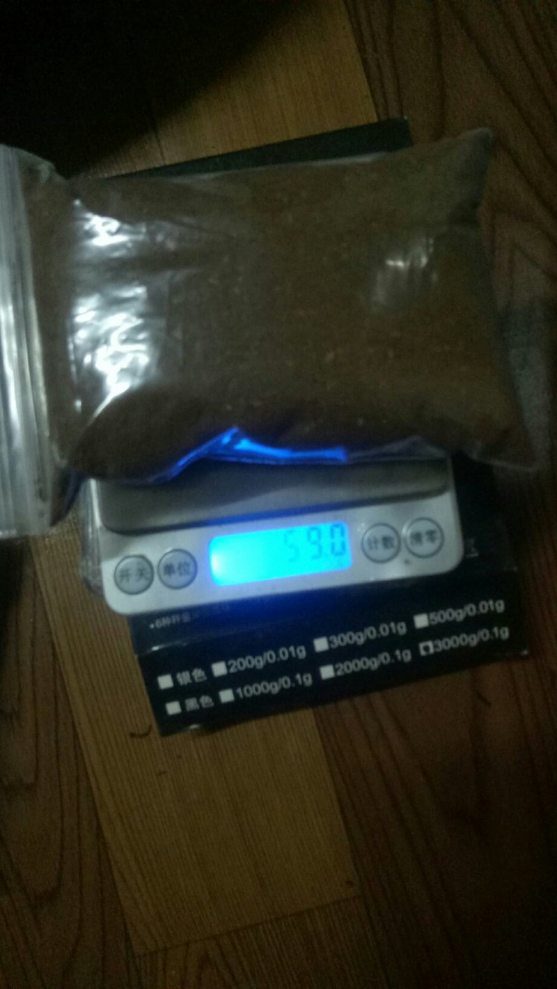 野生黑灵芝孢子粉