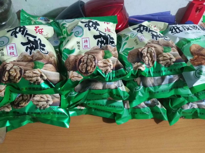纸皮核桃新疆原产地直发！