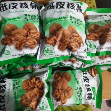 纸皮核桃新疆原产地直发！