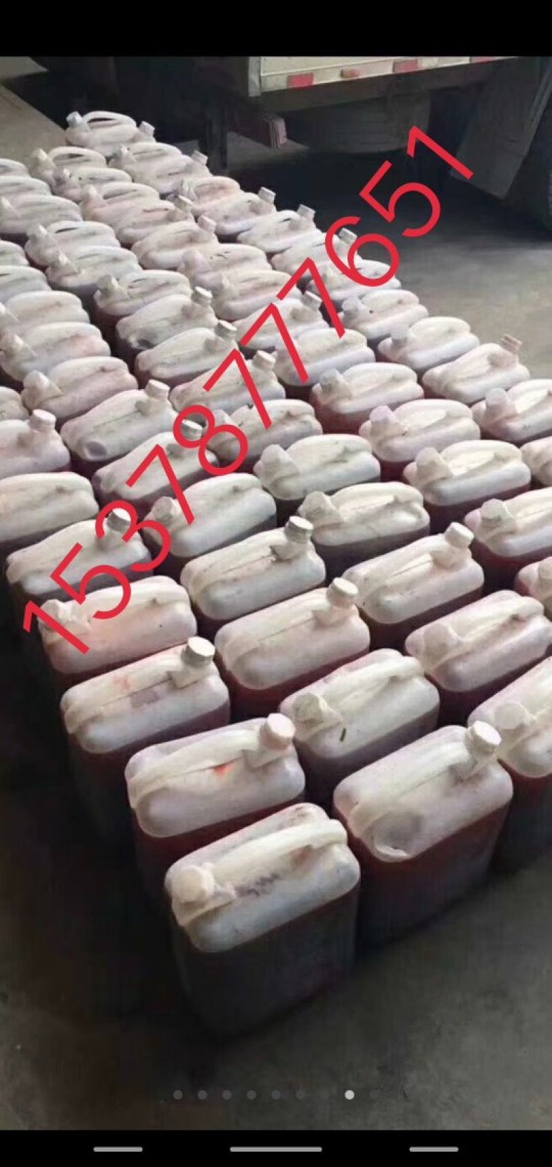 驴鞭驴皮驴肚口条等专业驴副产品