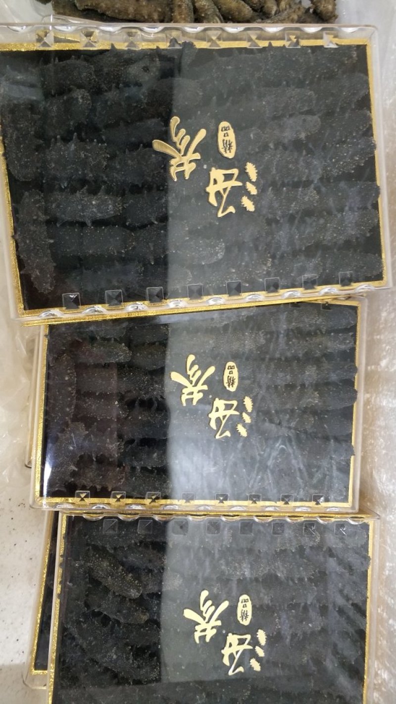 各种档次海参直供，一手货源，量大价优，还有工厂加工残次参