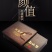 各种档次海参直供，一手货源，量大价优，还有工厂加工残次参