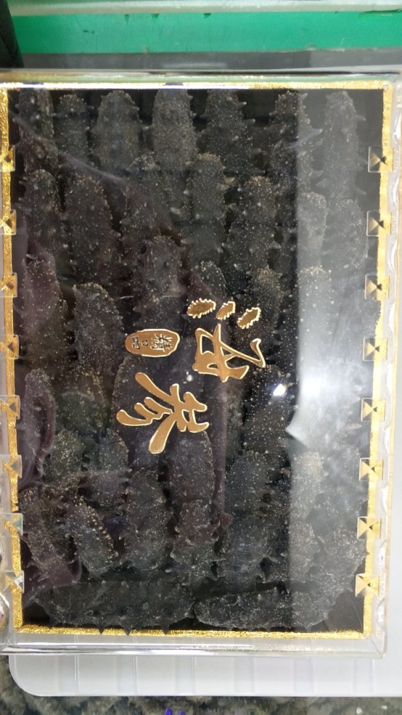 各种档次海参直供，一手货源，量大价优，还有工厂加工残次参