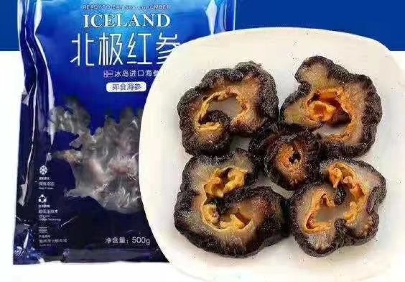 各种档次海参直供，一手货源，量大价优，还有工厂加工残次参