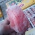 牛心柿饼