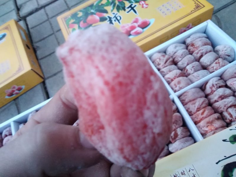 牛心柿饼