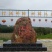 葛根粉纯葛粉种植葛根粉广西特产藤县和平镇特产包邮
