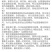 葛根粉纯葛粉种植葛根粉广西特产藤县和平镇特产包邮