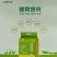 健胃增食散