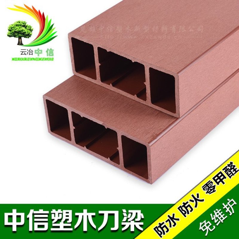 绿色环保生态木