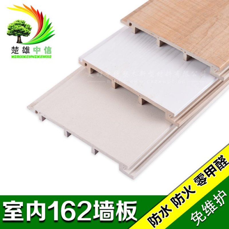 绿色环保生态木