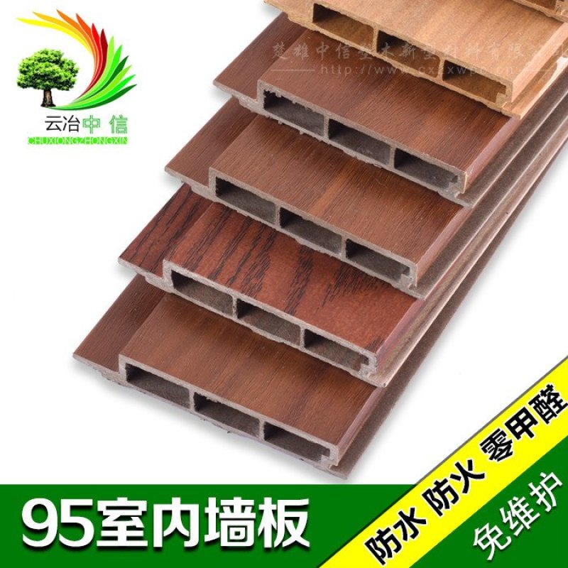 绿色环保生态木
