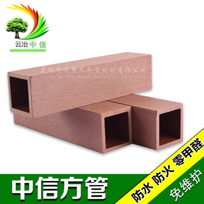 绿色环保生态木