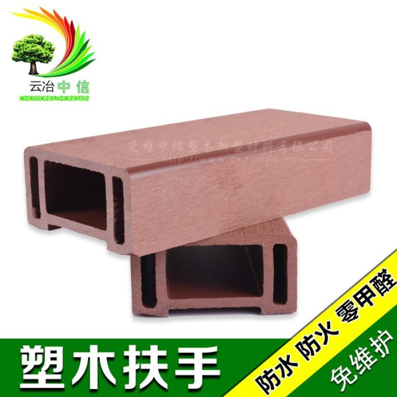 绿色环保生态木