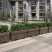 绿色环保生态木