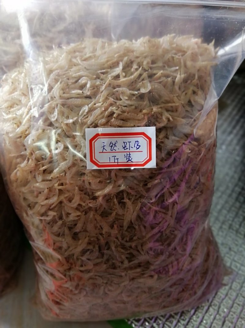 天然生哂虾皮