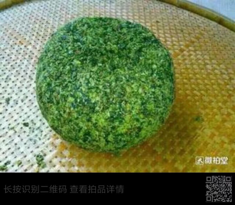 春饮花，夏饮绿，秋饮青，冬饮红，一年四季喝乌龙。铁观音，