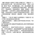 云南人参果6斤66块钱