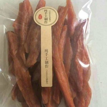 烟薯25地瓜干