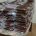 腊肉，香肠，腊排骨，腊猪脚，手撕鸭，一年四季批发零售！
