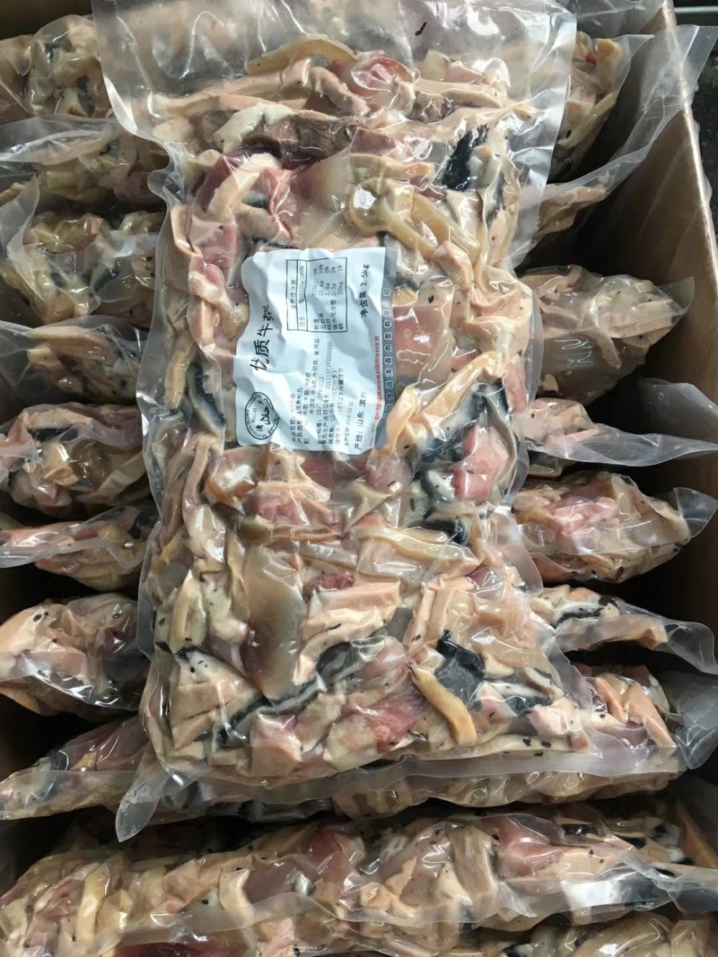 高比例牛杂