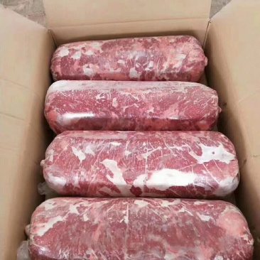 碎肉