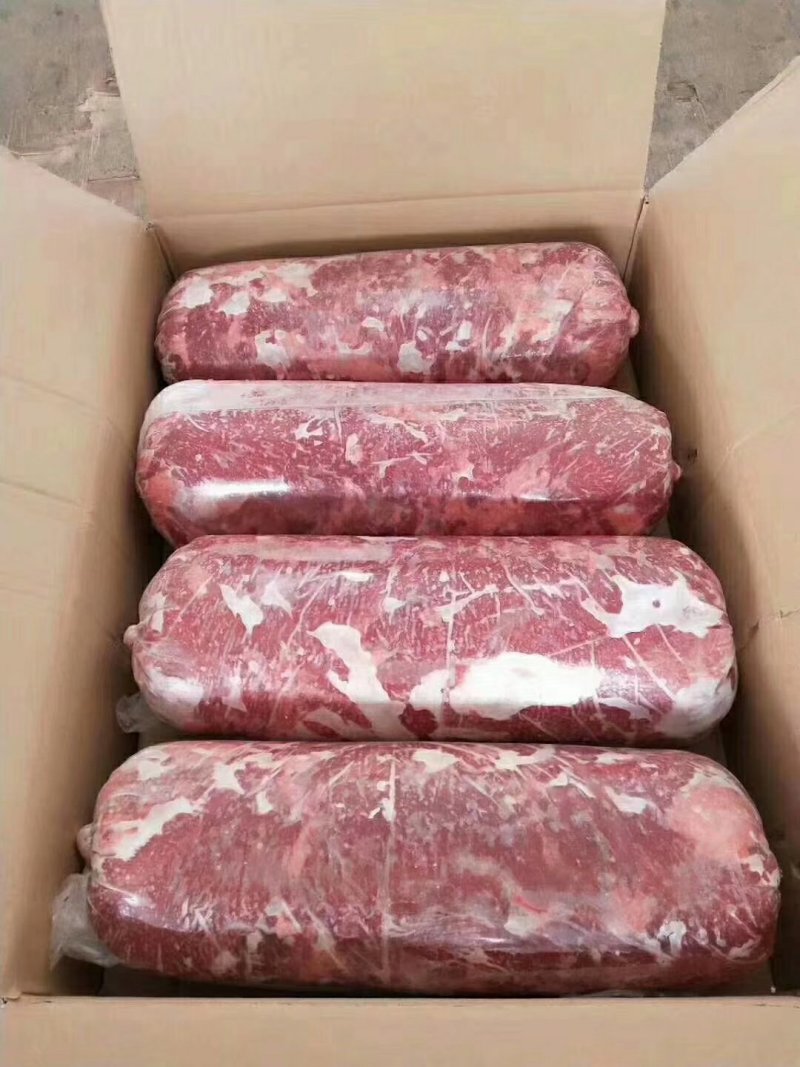 碎肉