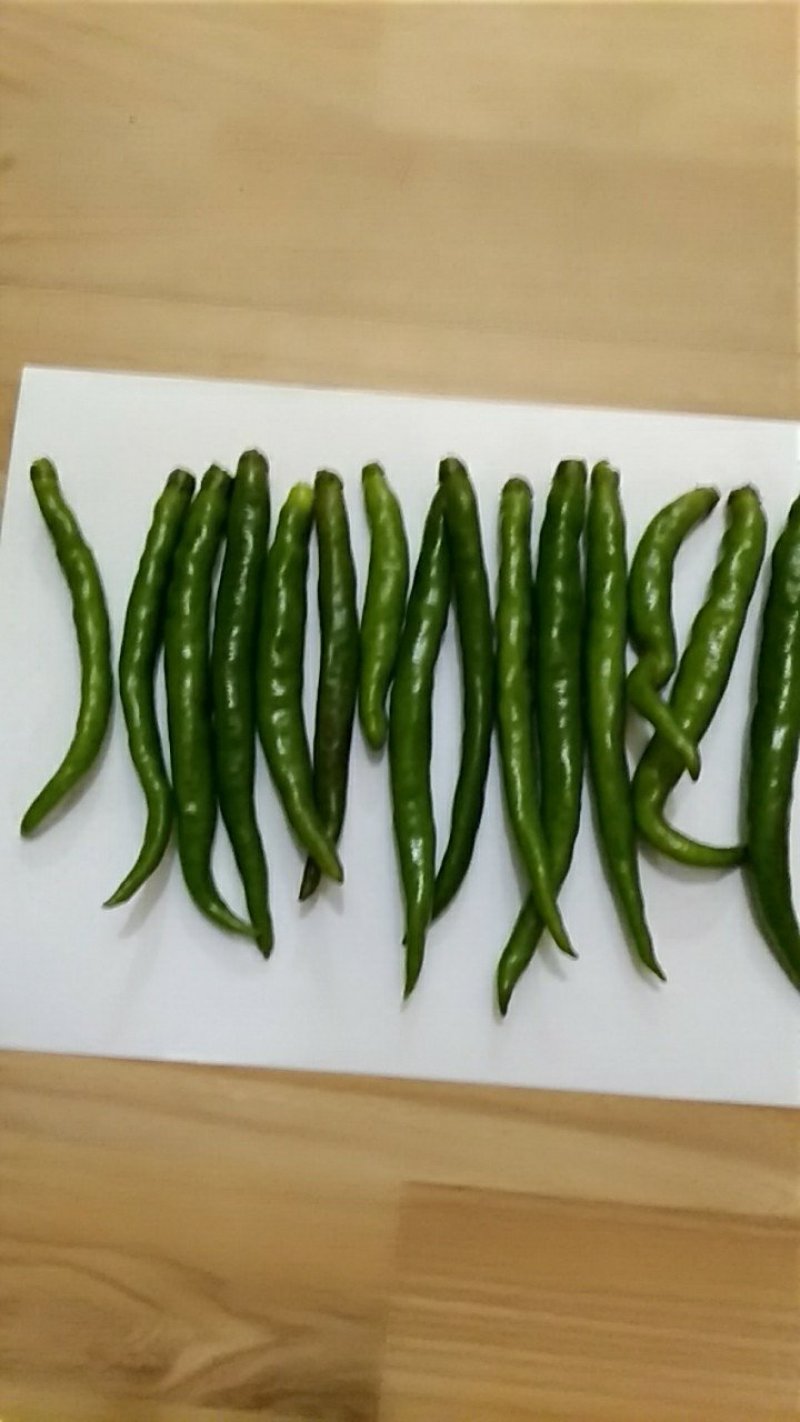 鲜