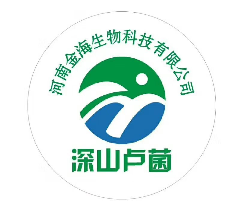 河南金海生物羊肚菌菌种推广，免费学习种植技术