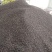 油茶籽，高山小米子出油率高！