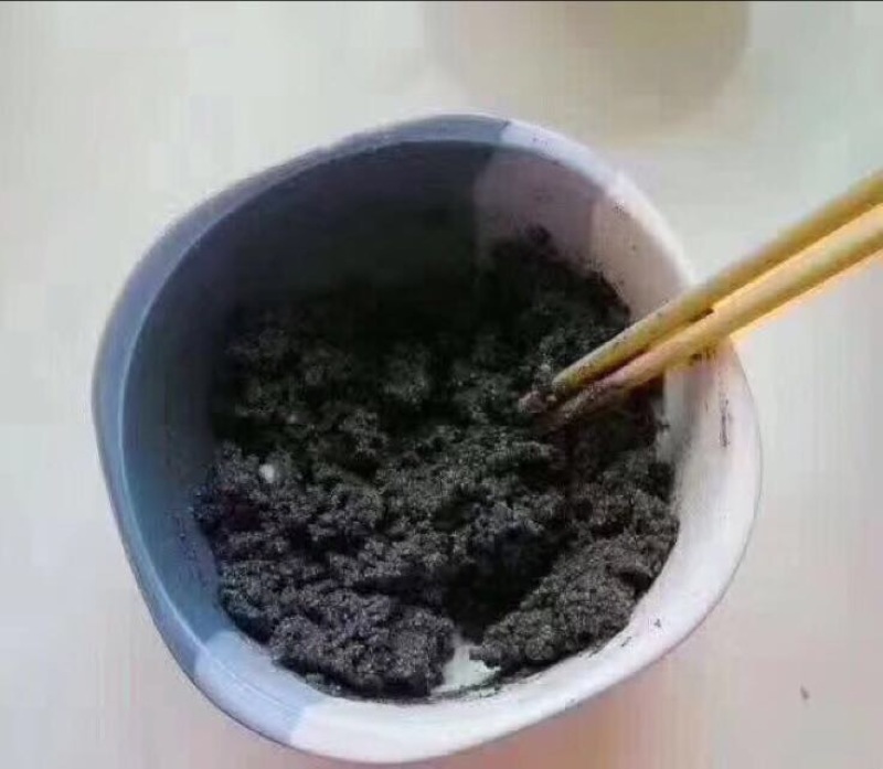 黑芝麻3级