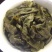 观音茶特级