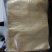 供应机制豆腐皮，匀称，超薄，口感佳，无添加防腐剂。