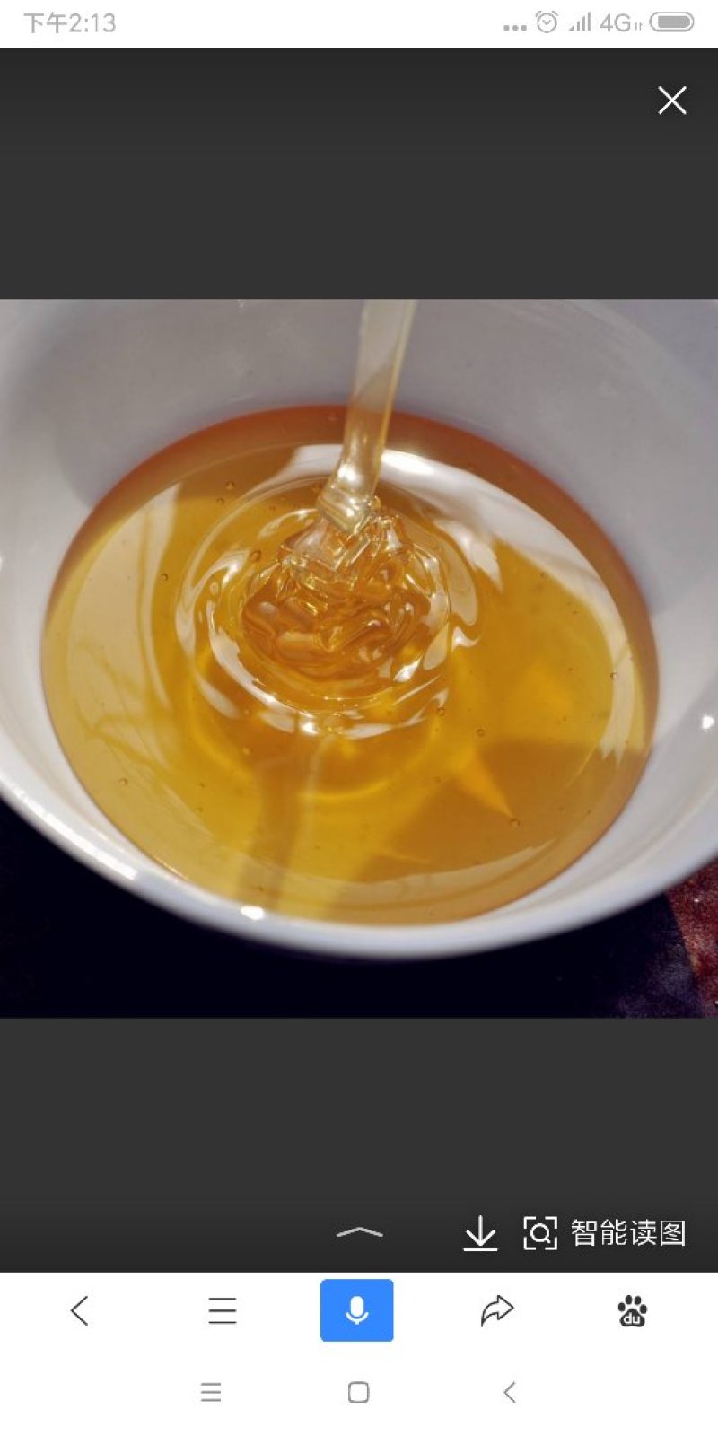 蜂蜜