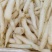 山胡萝卜沙参，山地瓜