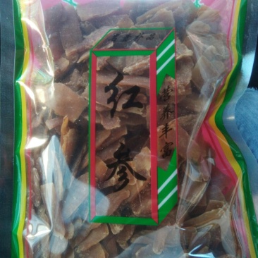 低糖红参片
