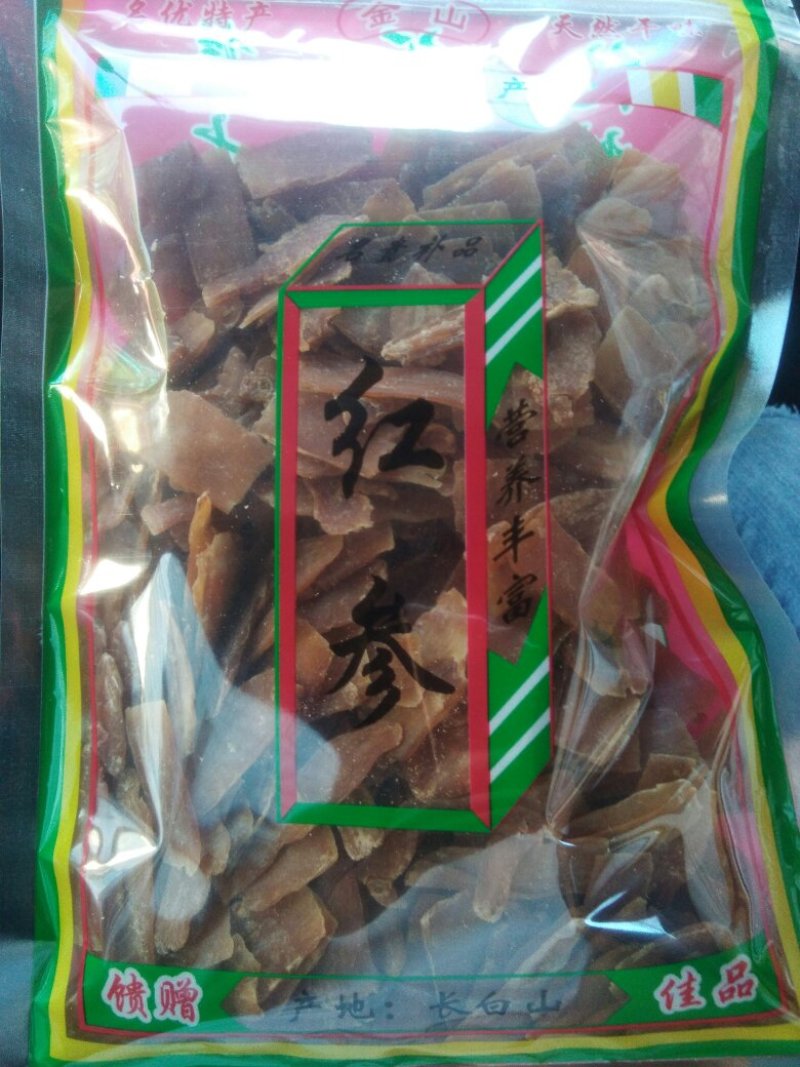 低糖红参片