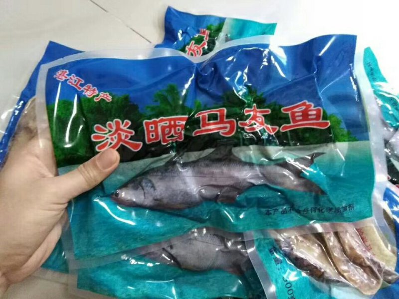 马友鱼干