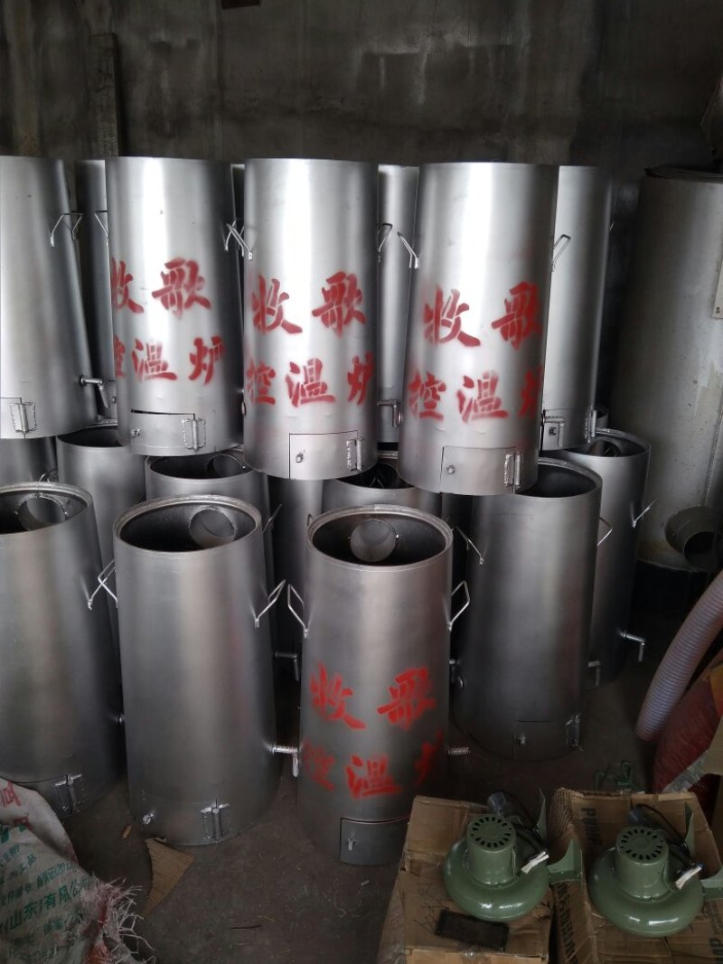 加温设备