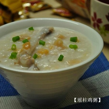 500头中瑶柱