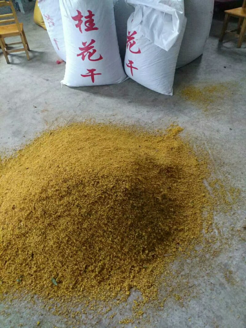 干桂花，有无硫花，自己加工，一手货源价格优惠