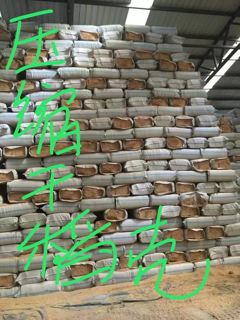 压缩干稻克