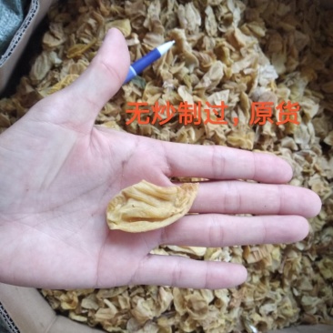 鸡内金干净无杂质