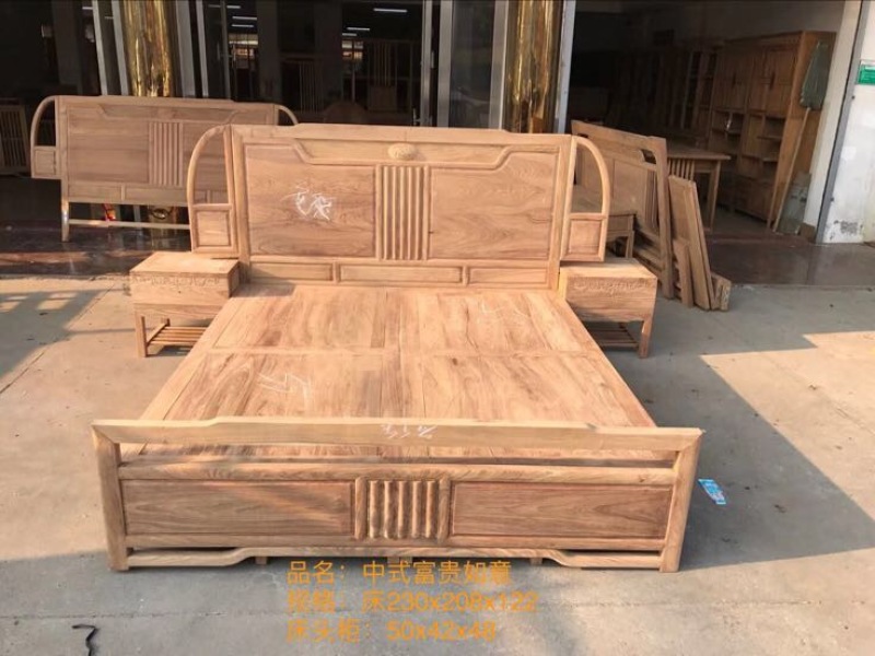 花梨木家具