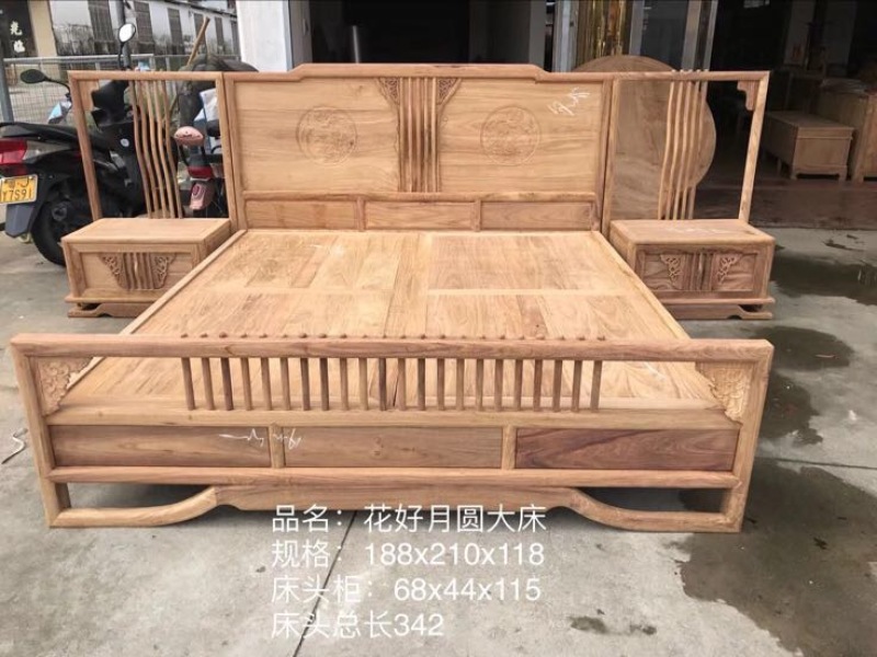 花梨木家具