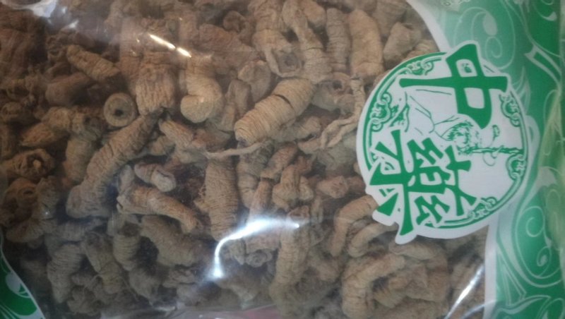 巴戟天1公斤起批