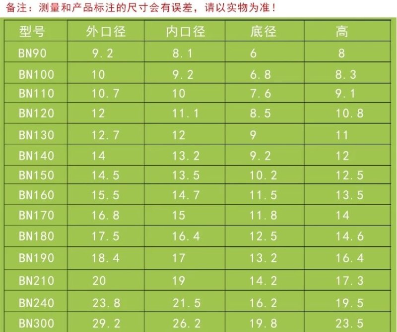 简易加厚双色花盆一次性塑料花盆大号培育盆