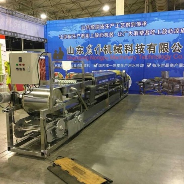 不锈钢带水冷凉皮机（具体价格可来电详谈）