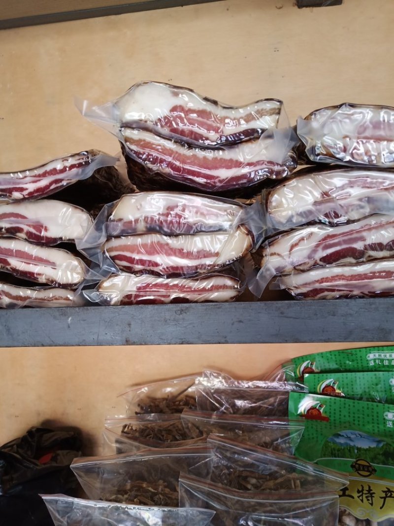 腊肉