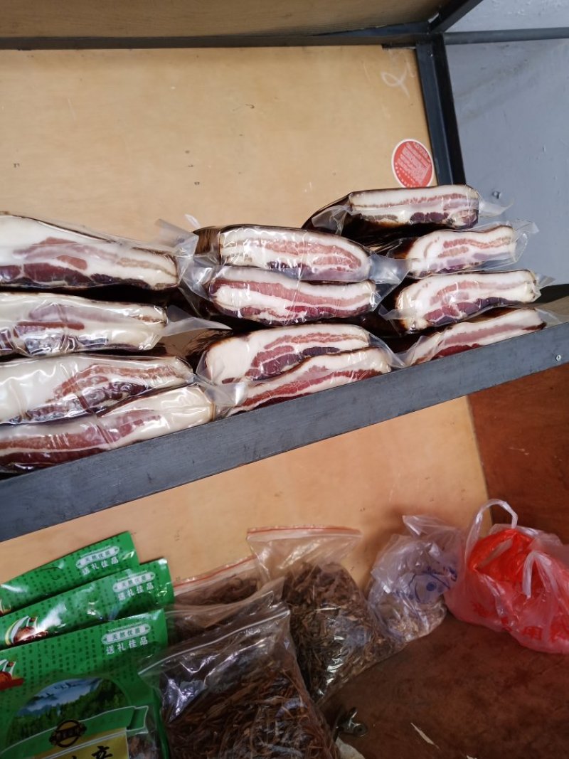 腊肉